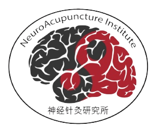 Neurologic_Acupuncture Logo