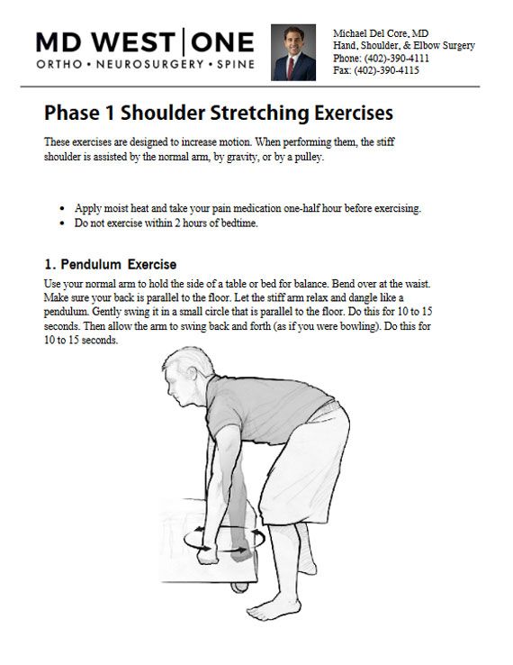 Phase-1-Stretching-1 SS